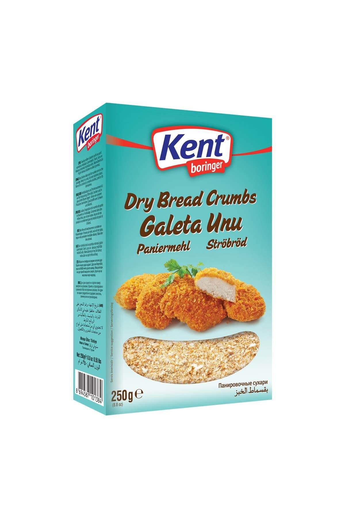 KENT BORİNGER GALETA UNU 250 GR