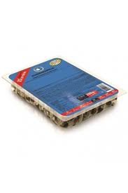 MARMARABİRLİK SİYAH ZEYTİN (XS) 200 GR