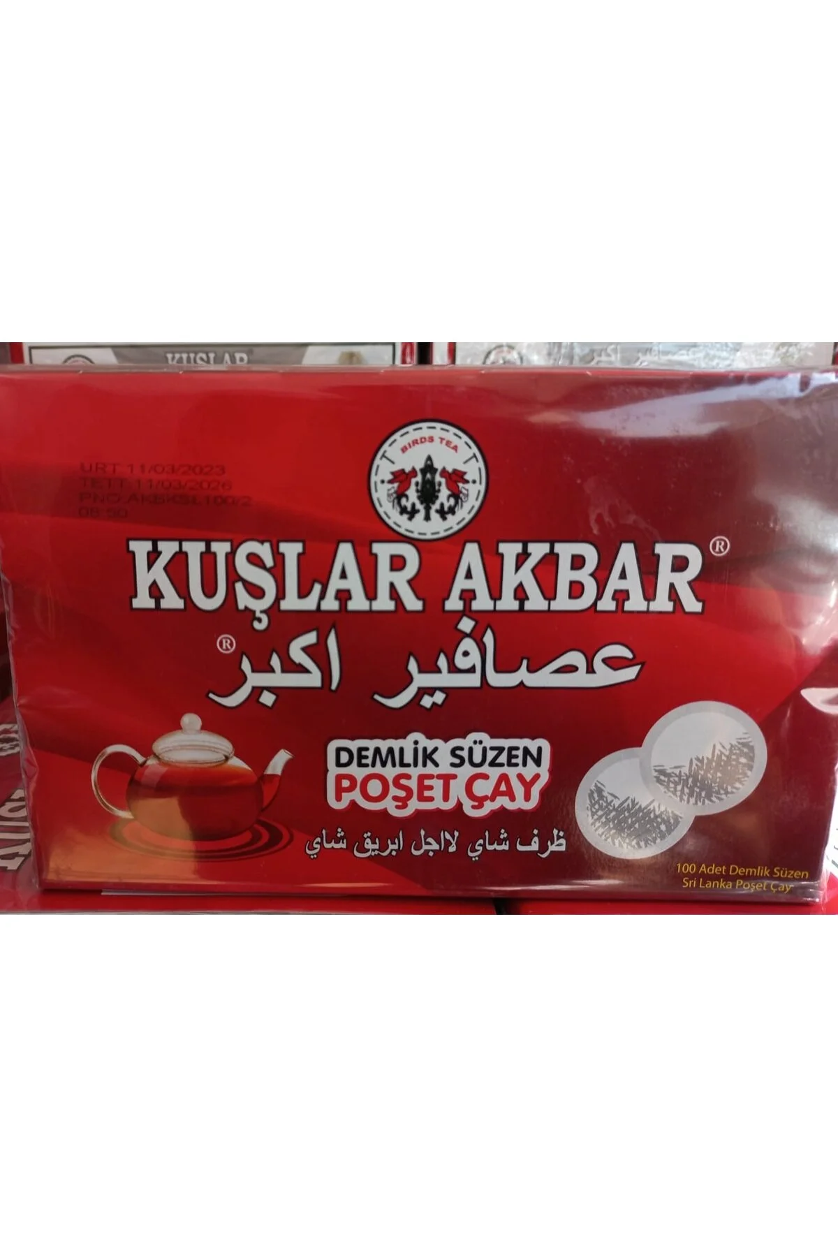 AKBAR KUŞLAR DEMLİK POŞET İTHAL ÇAYI 100'LÜ
